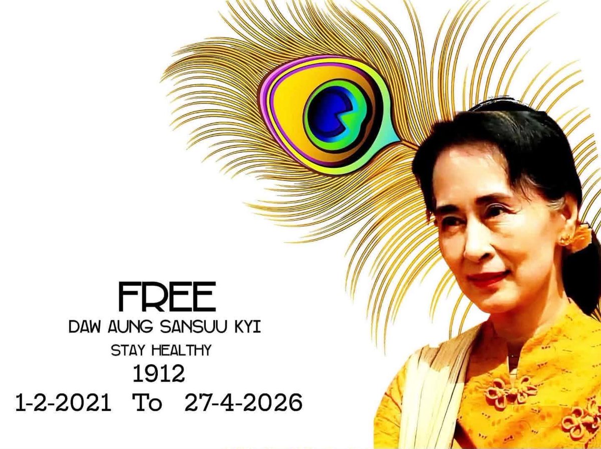 Sayar Aung (CDM Teacher) tweet media