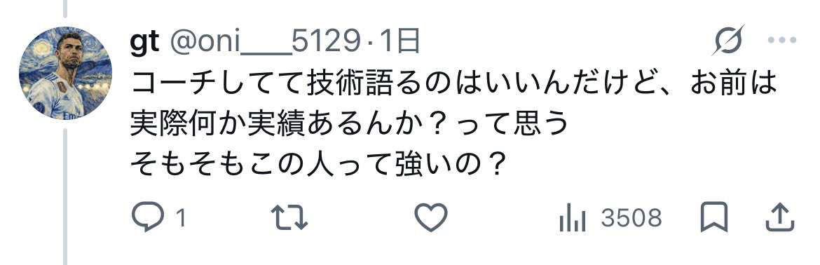 吉田瑞樹 tweet media