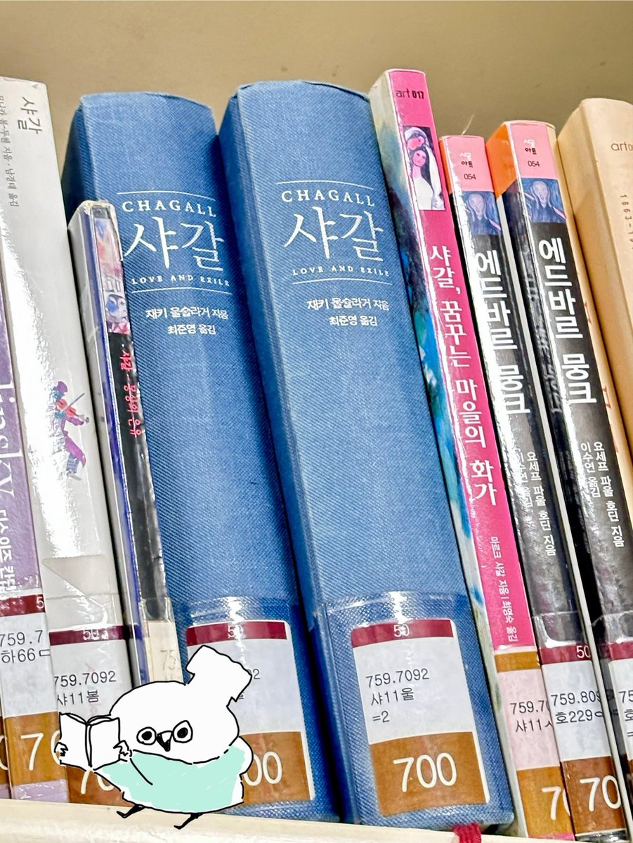 굴뚝07 tweet media