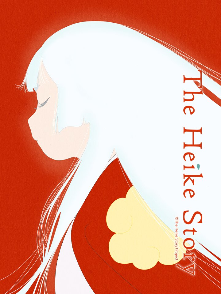 freudchicken tweet media