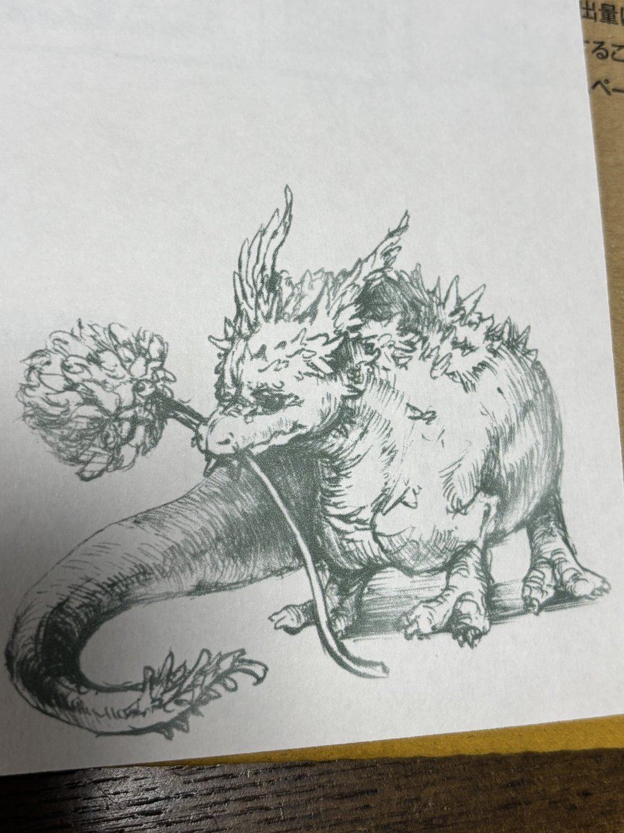 佐野藍　KLEma draco tweet media