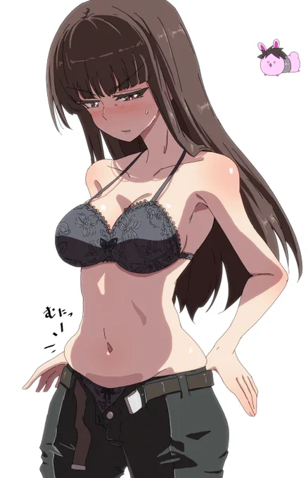 …少し太ったかしら…?