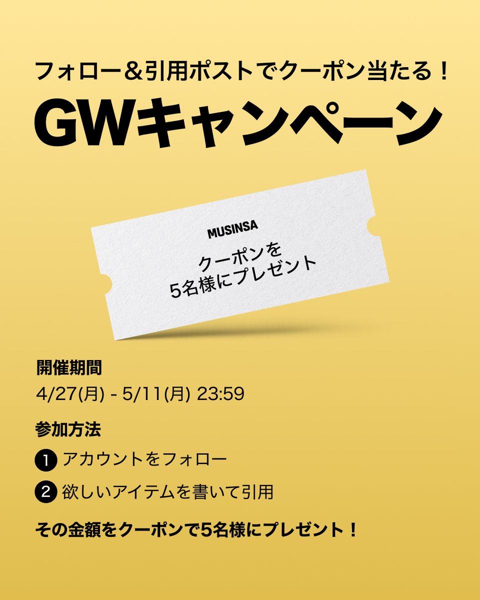 AKIII CLASSICの爽やか可愛いスニーカーを🥰🌟色遣いが可愛い〜✨✨