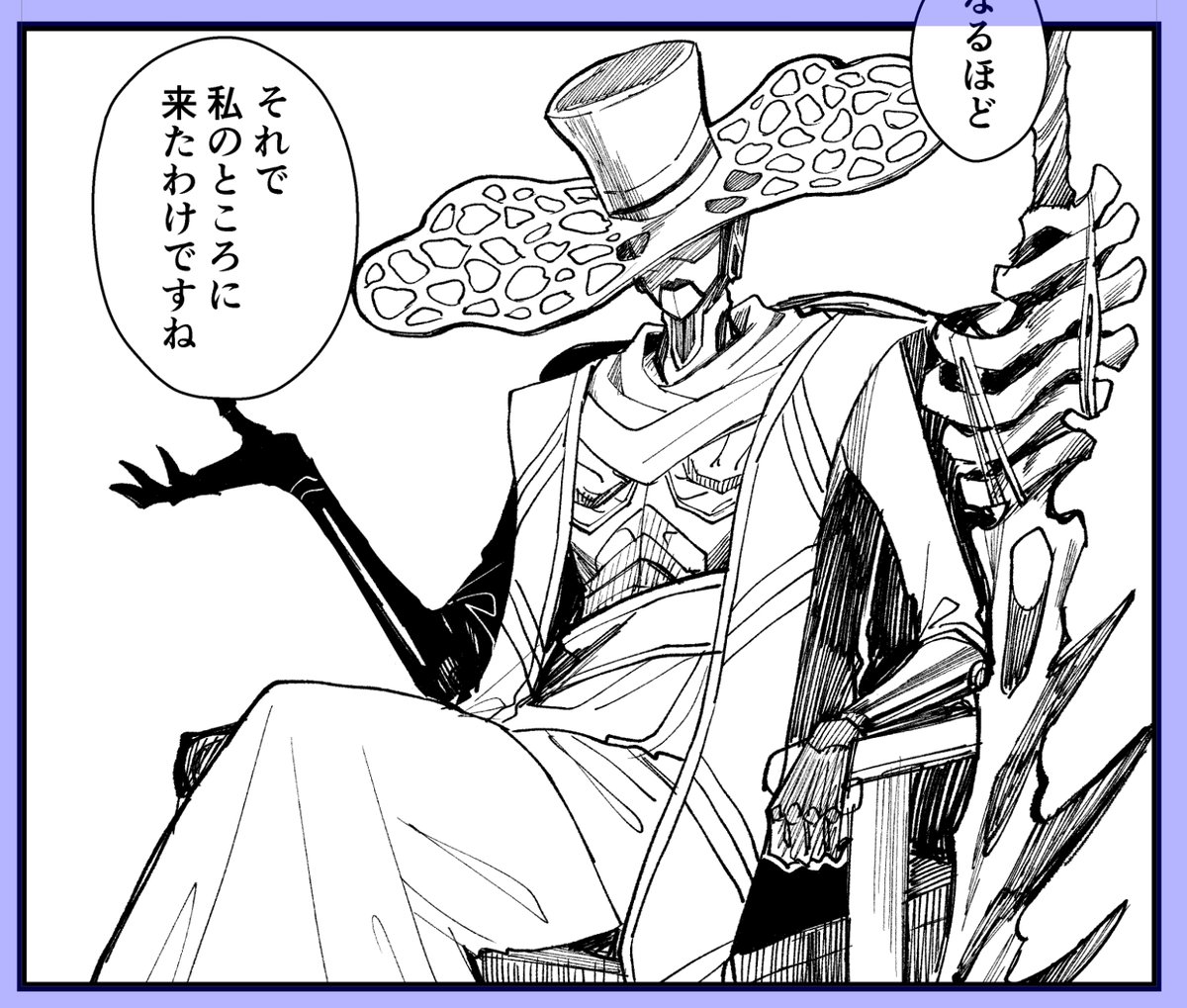 のん太郎＠スパコミ5/5西1ア09ab tweet media