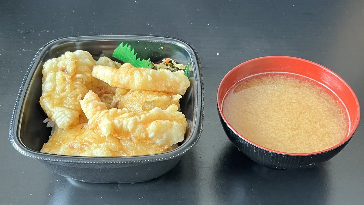 zzsasaki705's tweet image. お昼はほっともっとの海鮮天丼🎵

#昼食 #lunch