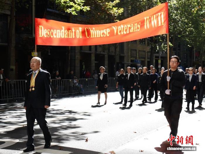 Drew Pavlou 🇦🇺🇺🇸🇺🇦🇹🇼 tweet media