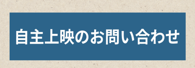ヒポクラテスの盲点 tweet media