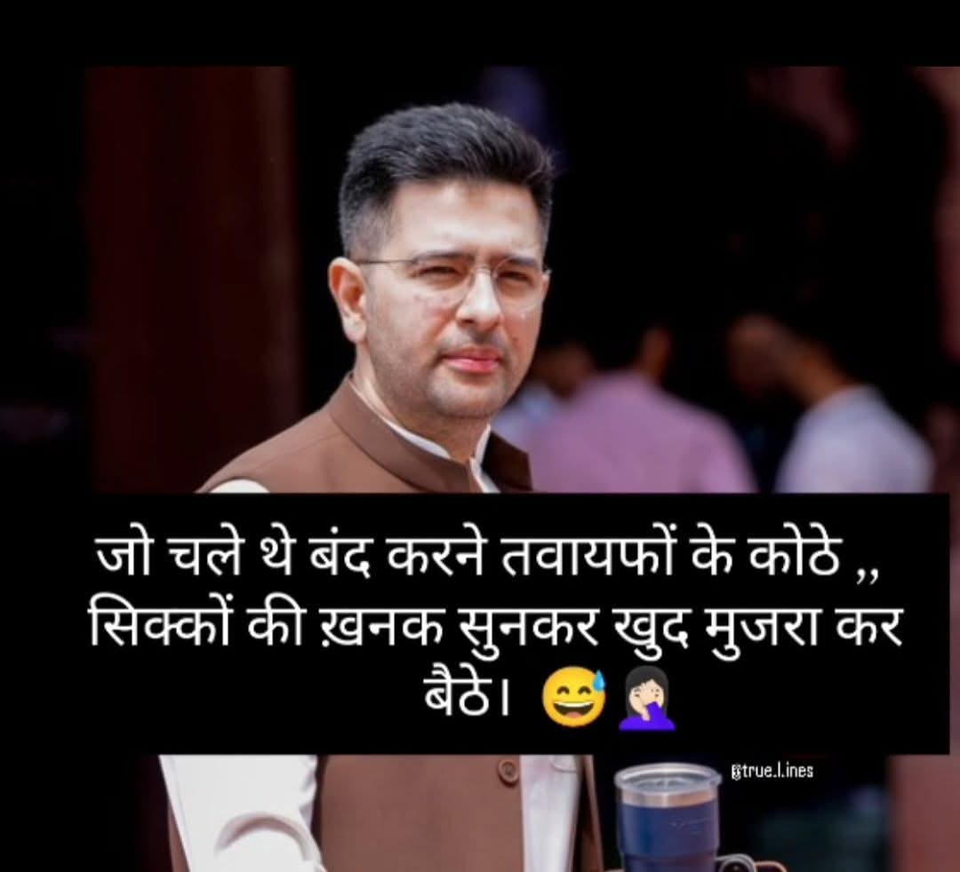 🇮🇳Abdul Rahman🇴🇲 tweet media