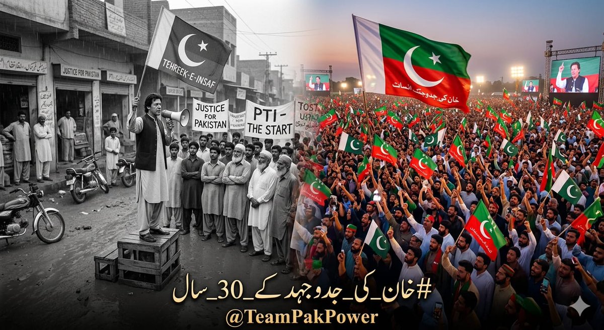 𝘚𝘢𝘪𝘮 𝘳𝘢𝘫𝘱𝘰𝘰𝘵 tweet media