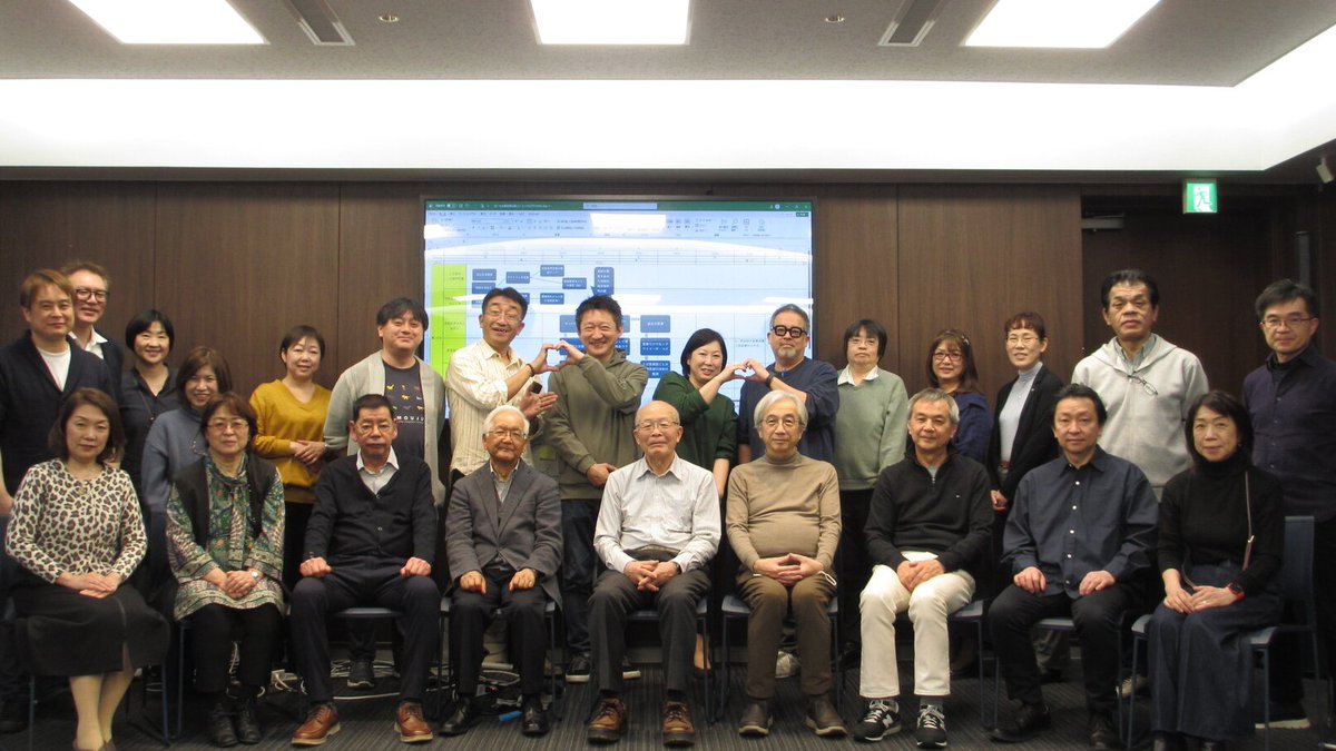 公益社団法人日本精神保健福祉士協会 tweet media