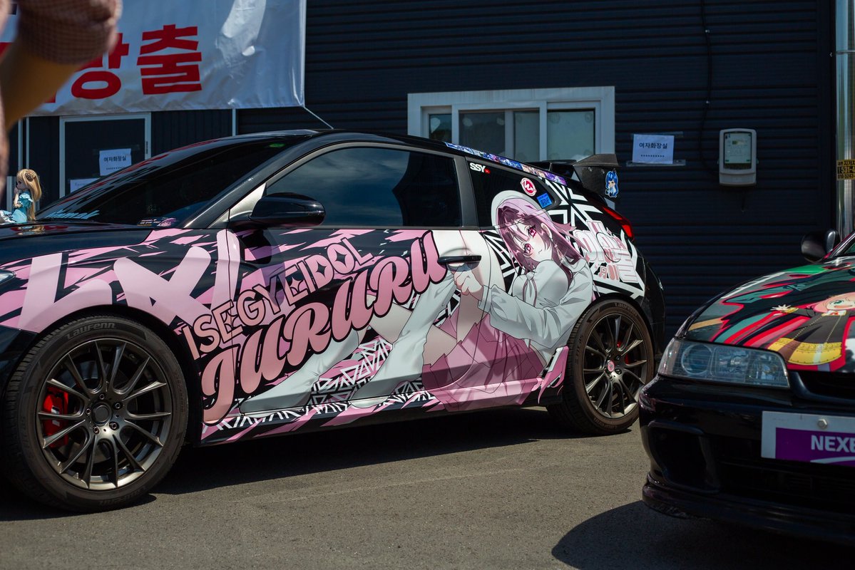 어제 진행한 손오공X데프콘 창고대방출 전시를 다녀왔습니다.

간만에 팀원들과 하하호호 재미있게 다녀왔고, 이런 자리 만들어주신 운영진분들에게 감사드립니다.