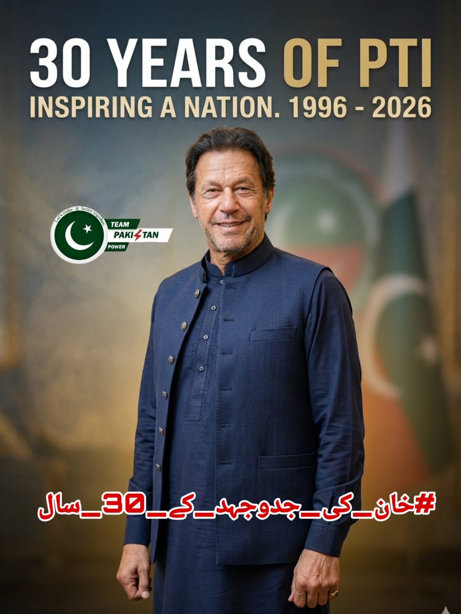 𝘚𝘢𝘪𝘮 𝘳𝘢𝘫𝘱𝘰𝘰𝘵 tweet media