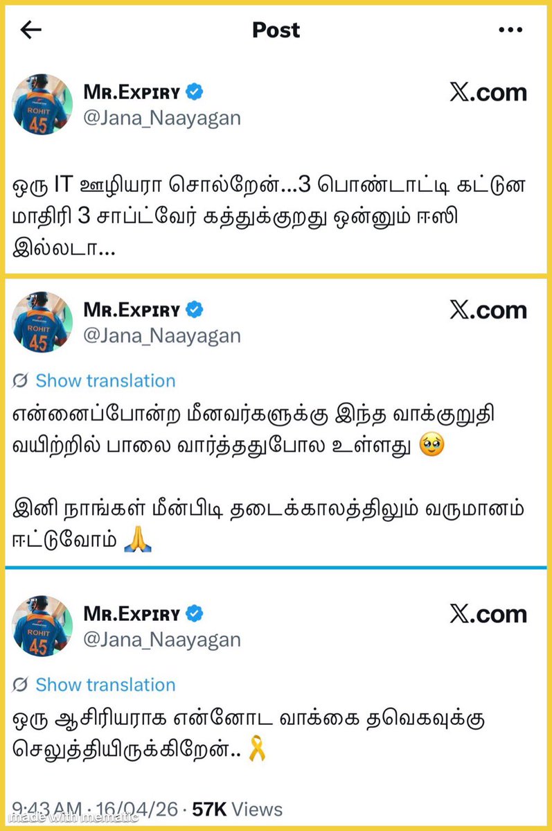 சோழதேசத்தான் tweet media
