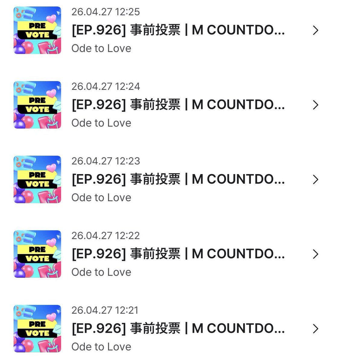 emi ໒꒱⡱ tweet media