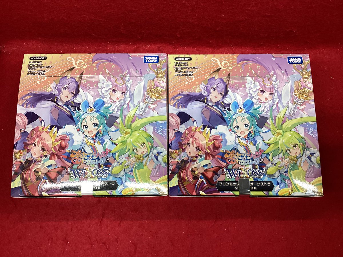 📣ウィクロス最新弾BOX好評販売中📣 【プリンセッション・オーケストラ