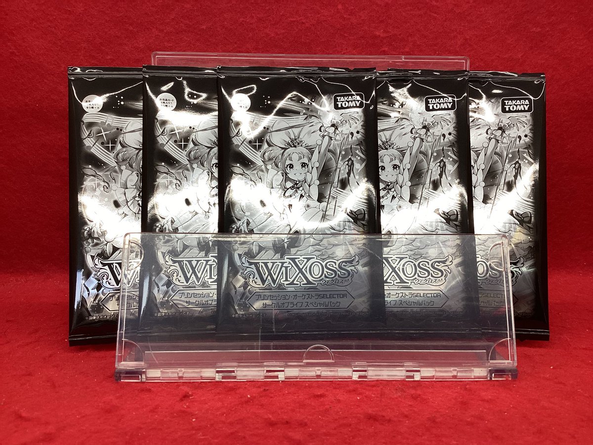 【トレカ8枚付／新品未開封】UNIS SWICY CURIOUS　5点セット Identity V Quicksand Acrylic Ornament From the Cosmos Series
