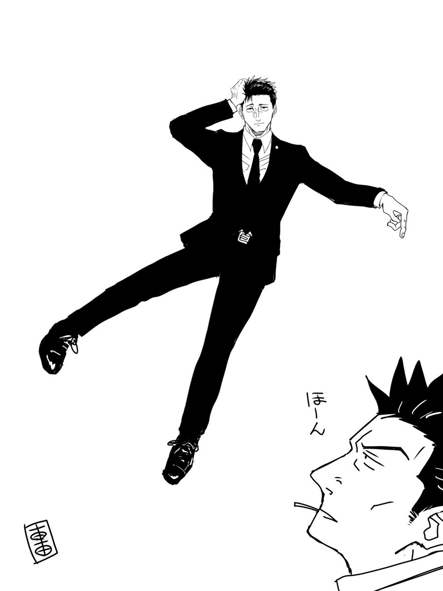 車田🥷6月原稿中 tweet media