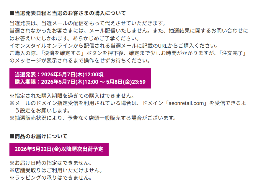 オリパGメン助手｜ポケカ・オリパ情報発信 tweet media