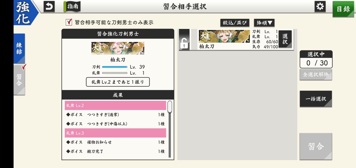 ぷーにゃん🐻 tweet media