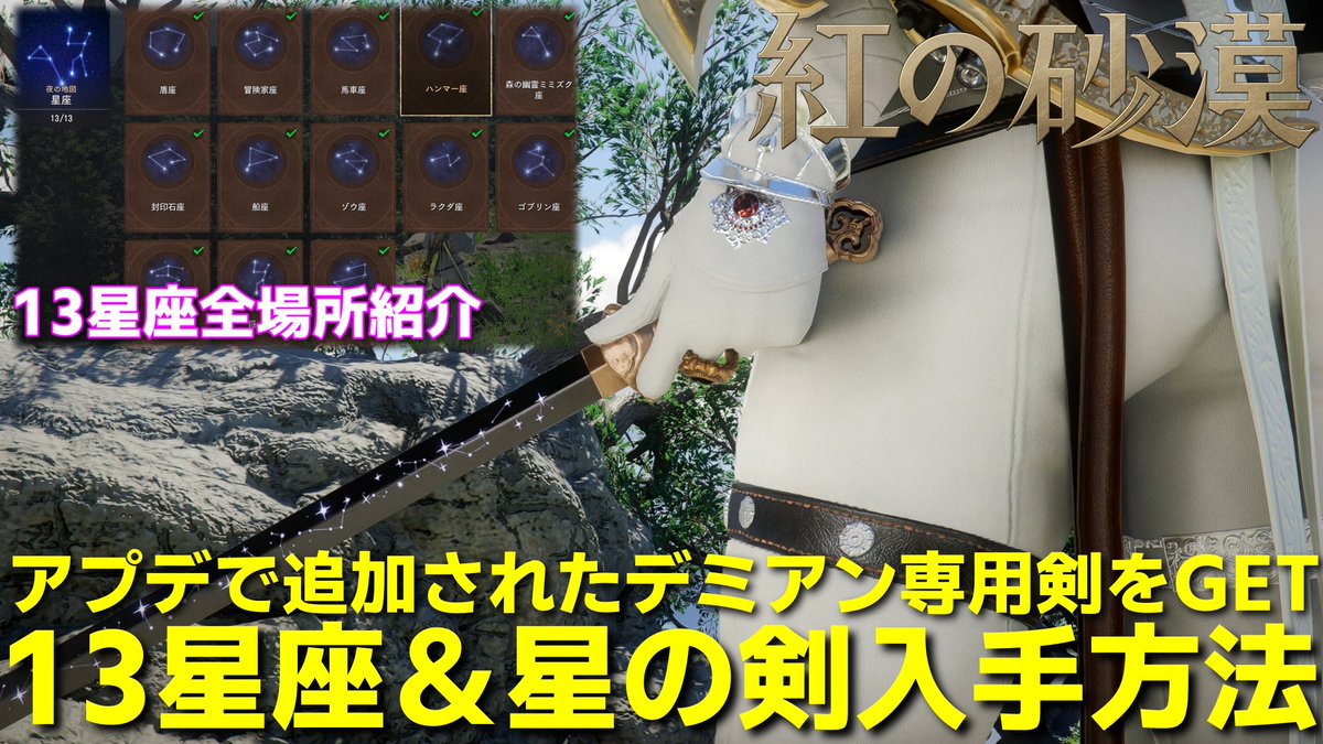 ✨✨myst@🎙❤️‍🔥SSS‗STYLE✨✨ tweet media