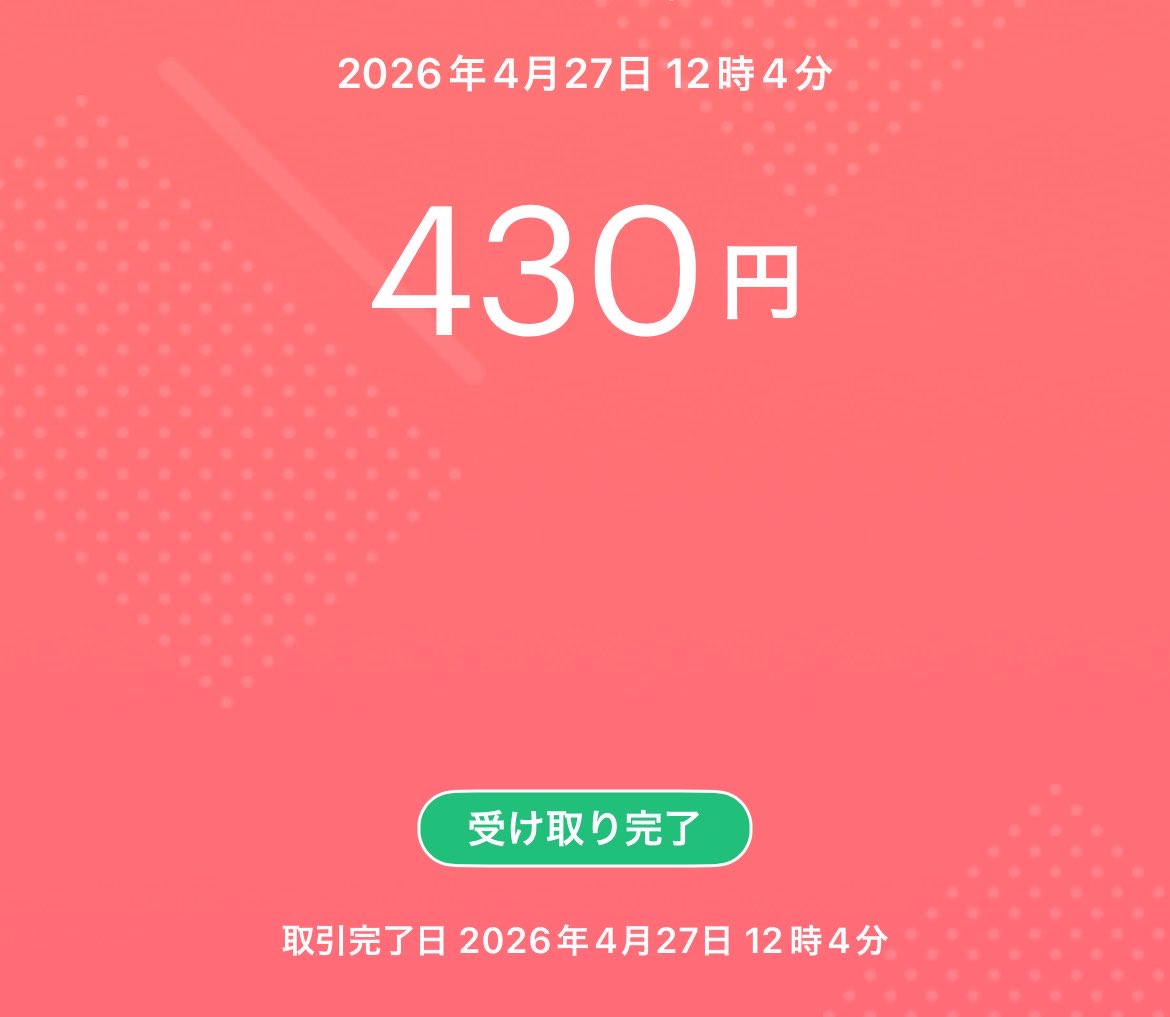 やまださん【Tz】 tweet media