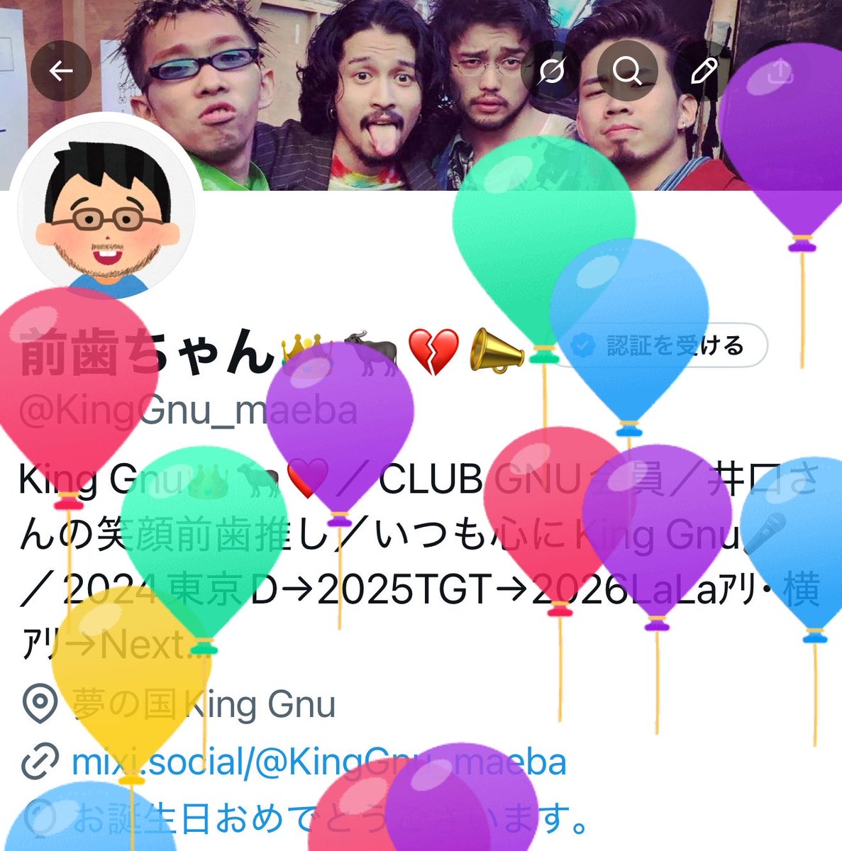 前歯ちゃん👑🐃💔📣 tweet media