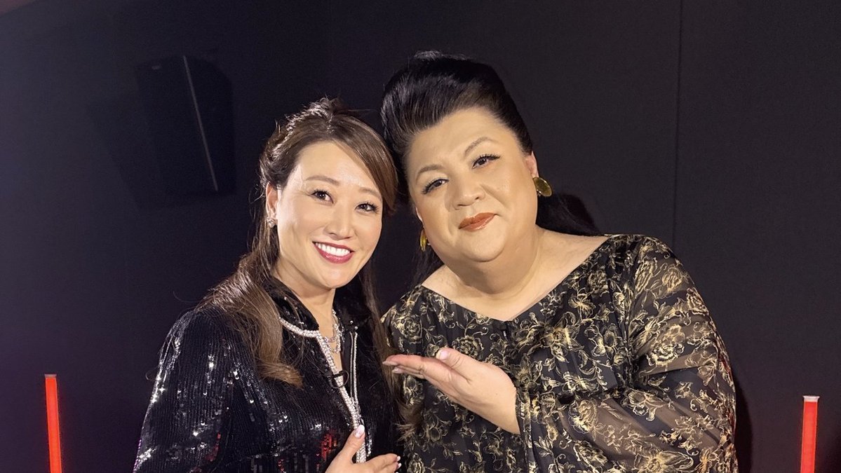 細木かおり 六星占術 tweet media