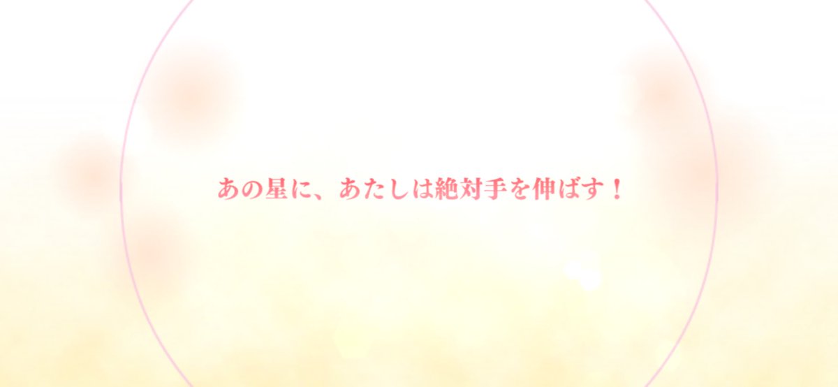 フォニ tweet media