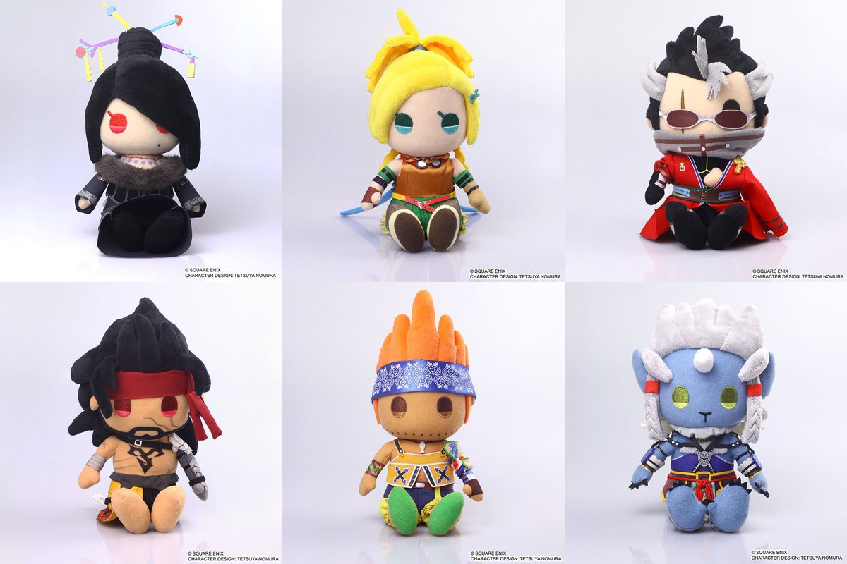 New FFX Plush for EVERYONE, ARE YOU KIDDING ME!! 😱