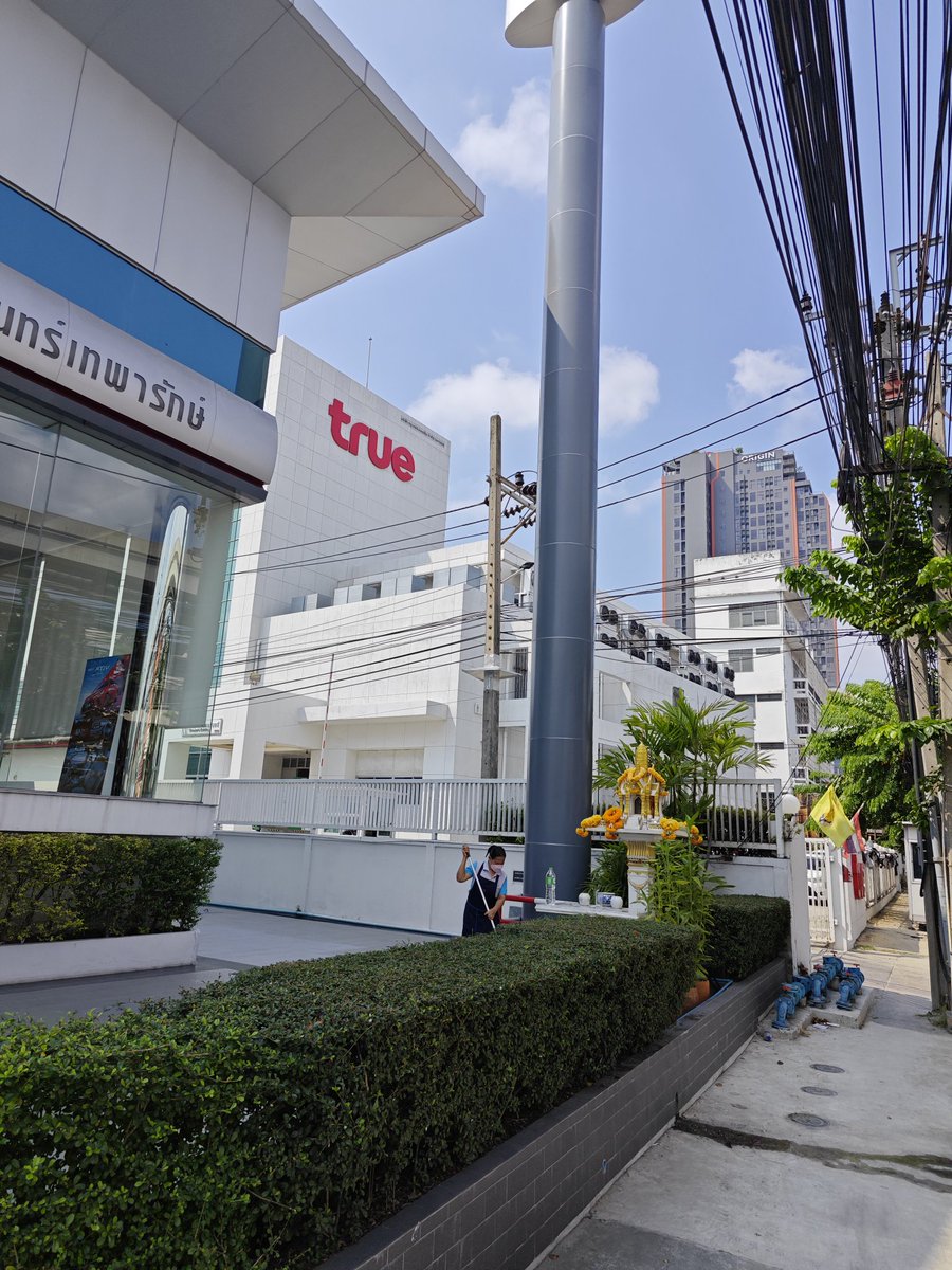 น้าเมฆ (ปวดหลังlll) tweet media