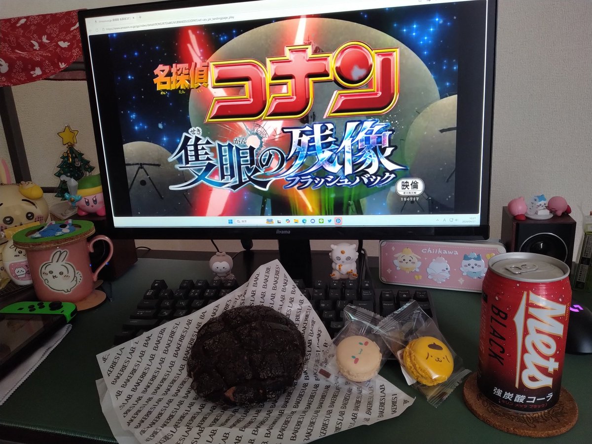 天そば tweet media