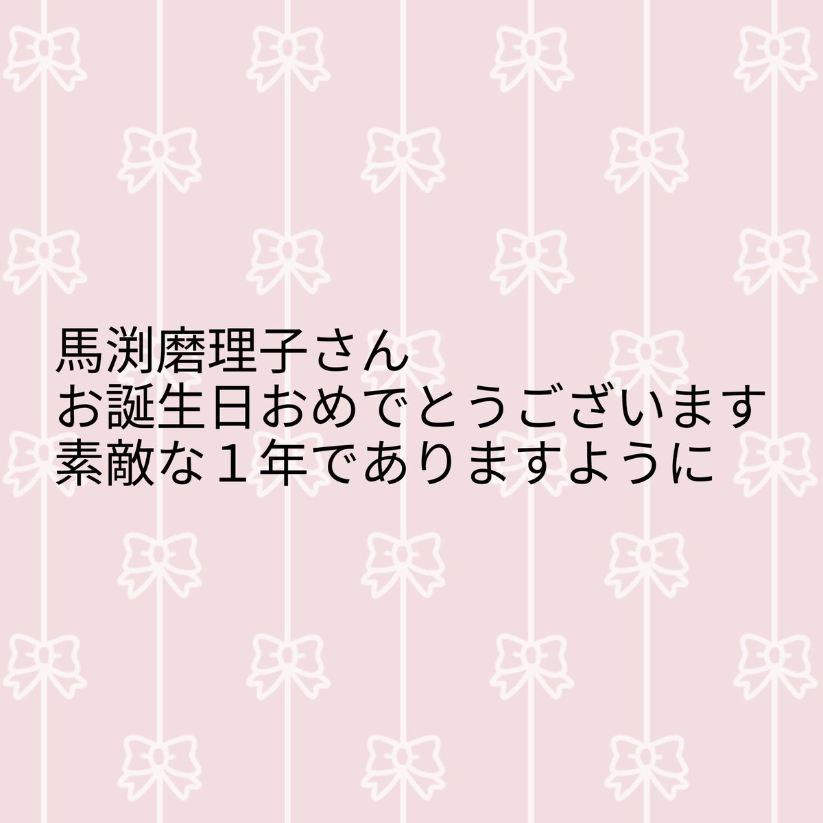 Y58482137's tweet photo. https://t.co/Ubyce9Y7Kl