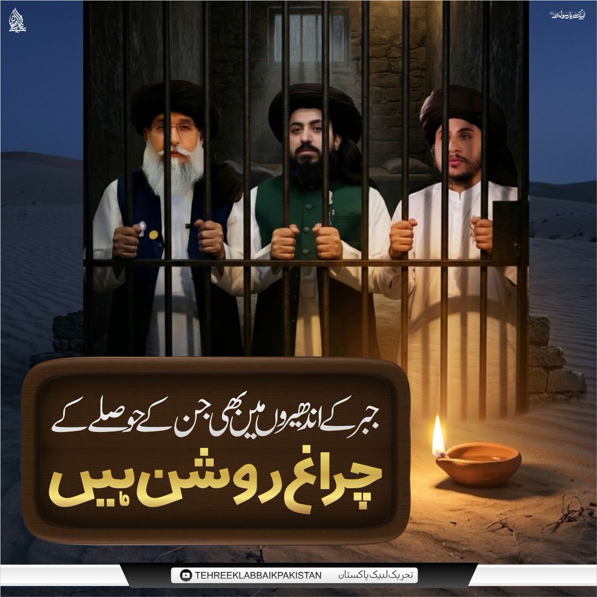 M Afzal Malik tweet media