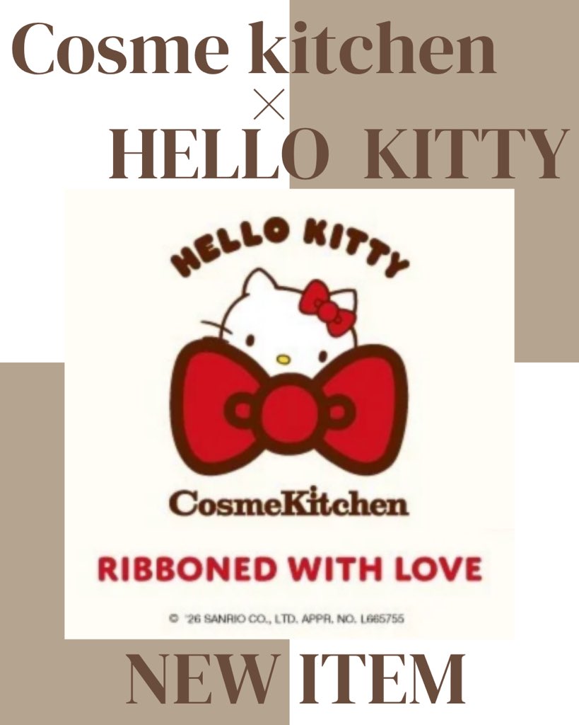 kyukyurun's tweet image. 持ってるだけでテンションあがる🥺

HELLO KITTY×コスメキッチンのバニティポーチ＆ミニバッグポーチが登場🎀
甘すぎない絶妙デザインでコーデにも馴染む2色展開が可愛い❤︎

これ友達に教えてあげて🙄

#cosmekitchen #hellokitty #pouch #コスメキッチン #美容好きな人と繋がりたい