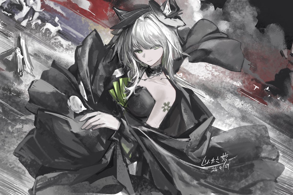 以太之梦_蜉蝣 tweet media