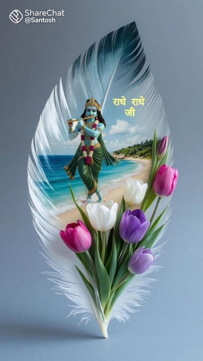Man Mohan Yadav (Advocate) tweet media