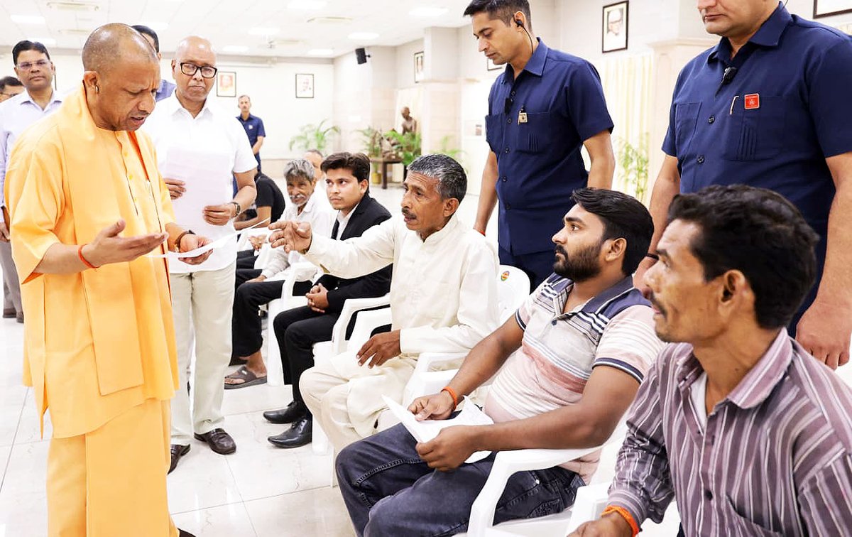 Yogi Adityanath Office tweet media
