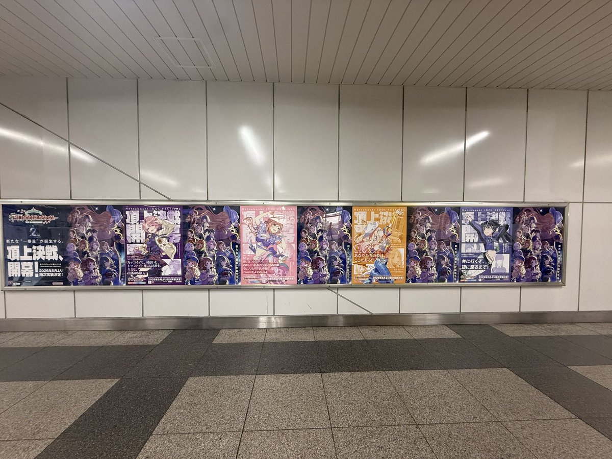 じᒼᑋªⁿ♡【福岡】-12 tweet media