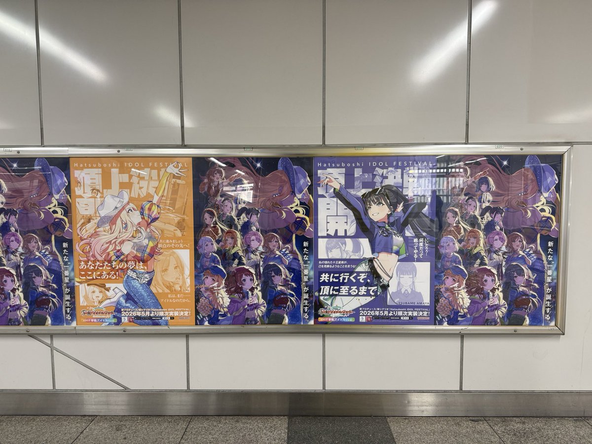 じᒼᑋªⁿ♡【福岡】-12 tweet media