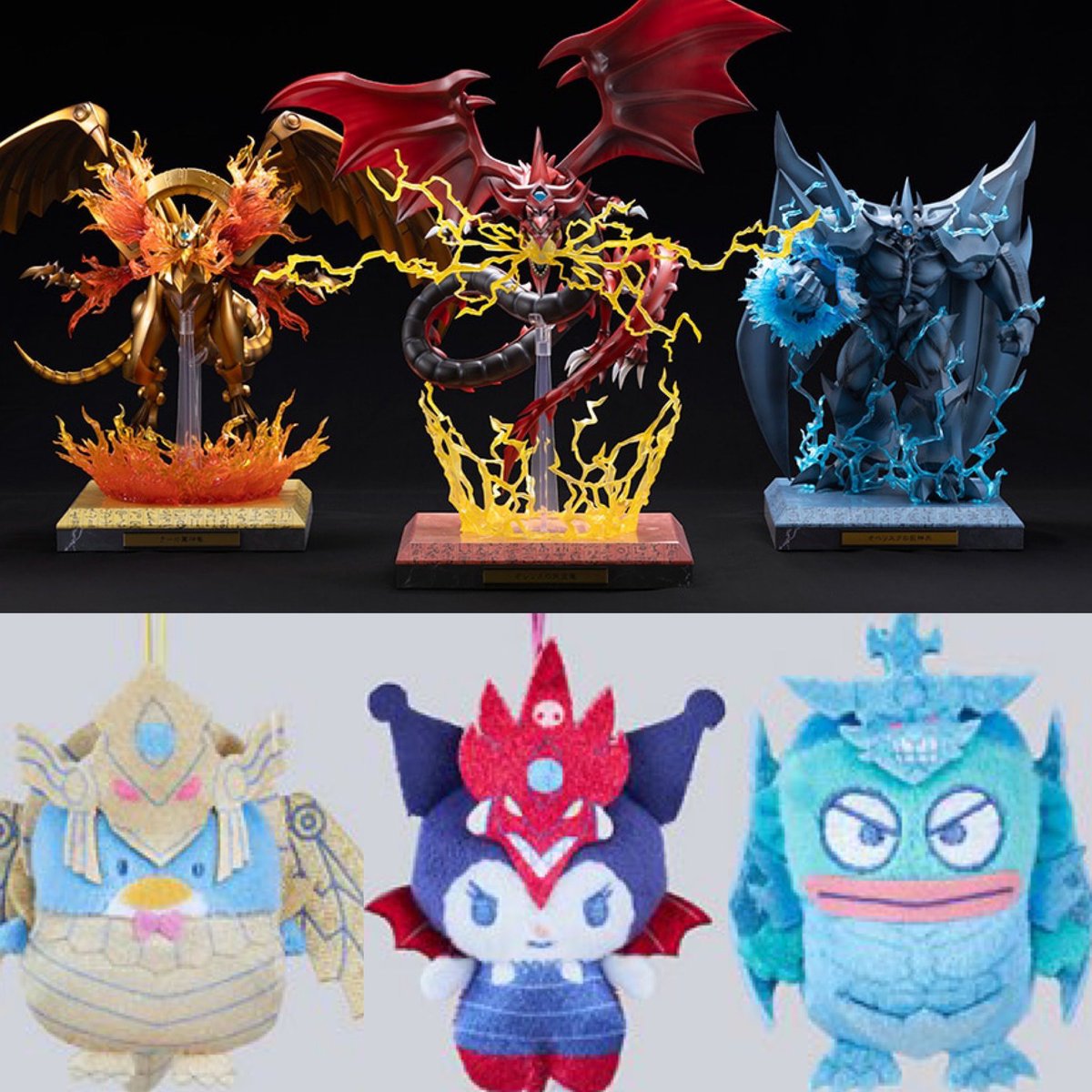 サ*ン様 遊戯王 まとめ売り サ*ン様 遊戯王 まとめ売りの通販はau PAY マーケット - 輸入雑貨の