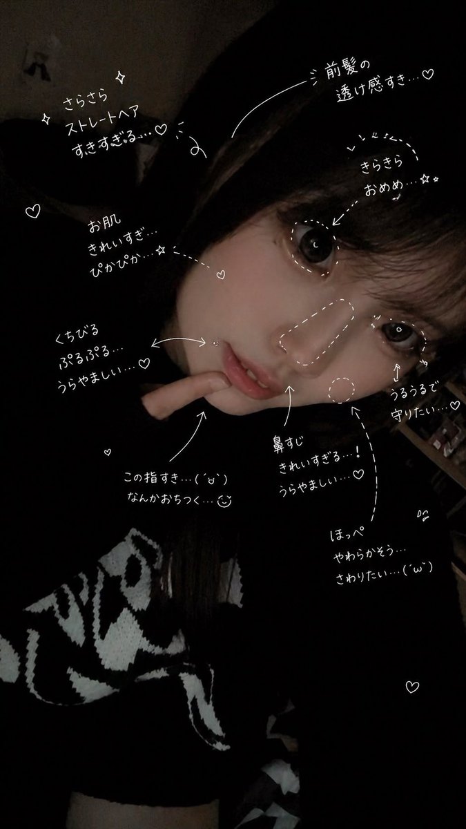 ka0n_Ehime's tweet photo. チャッピーさん天才なのー（ ܸʚ̴̶̷̷⩊ʚ̴̶̷̷ ܸ） https://t.co/YCUidOWBo5