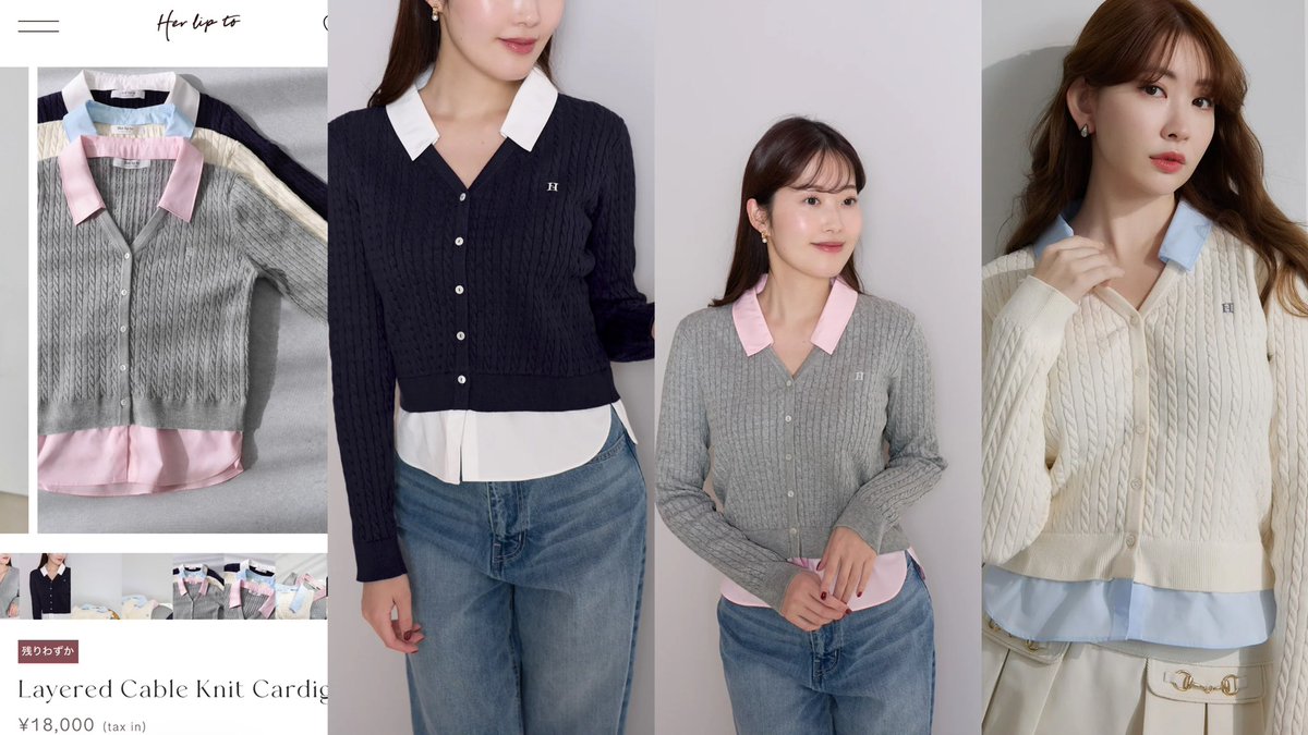 新卒OLちゃん tweet media