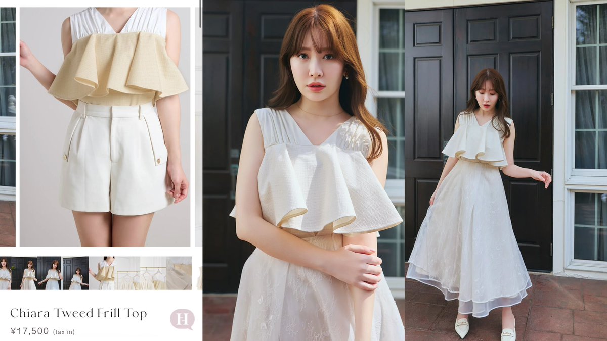 新卒OLちゃん tweet media