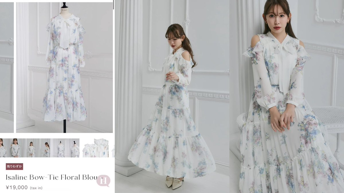 新卒OLちゃん tweet media