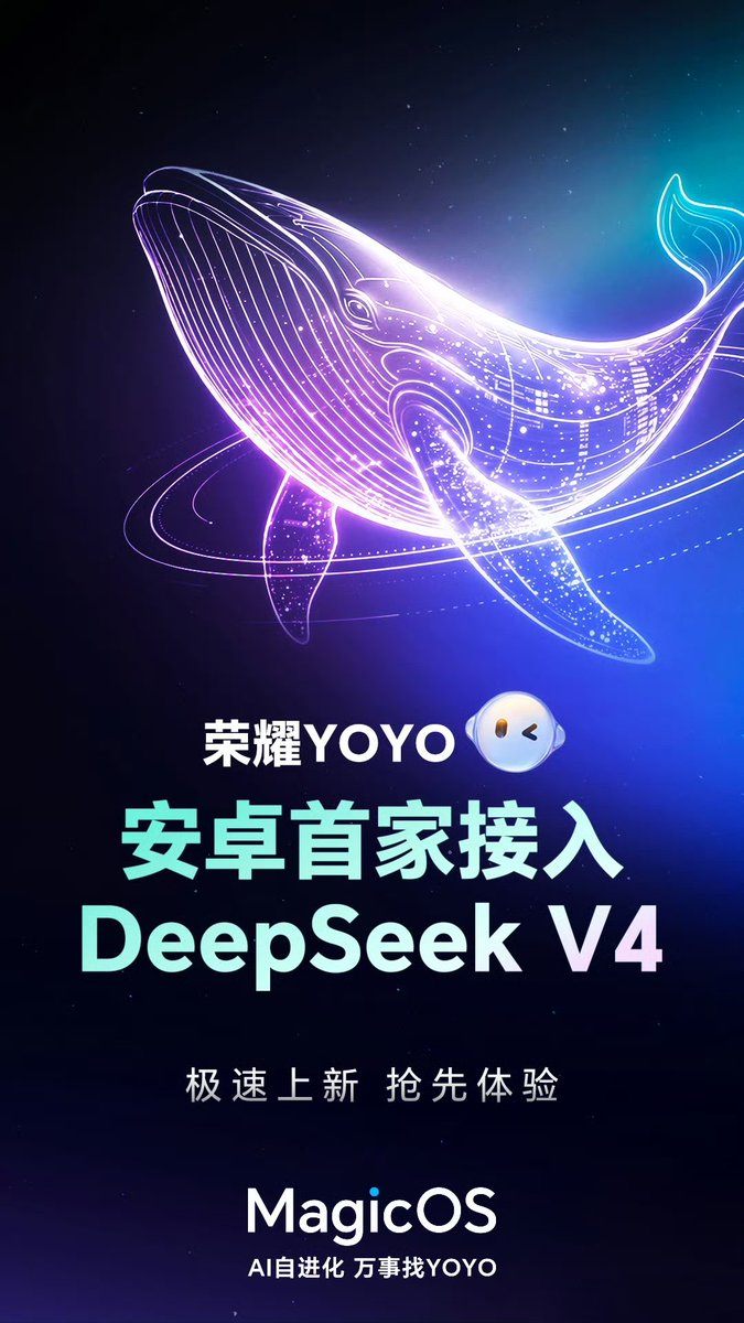 TechHome100's tweet image. Honot YOYO is the first to integrate DeepSeek-V4 
#Honor #MagicOS10