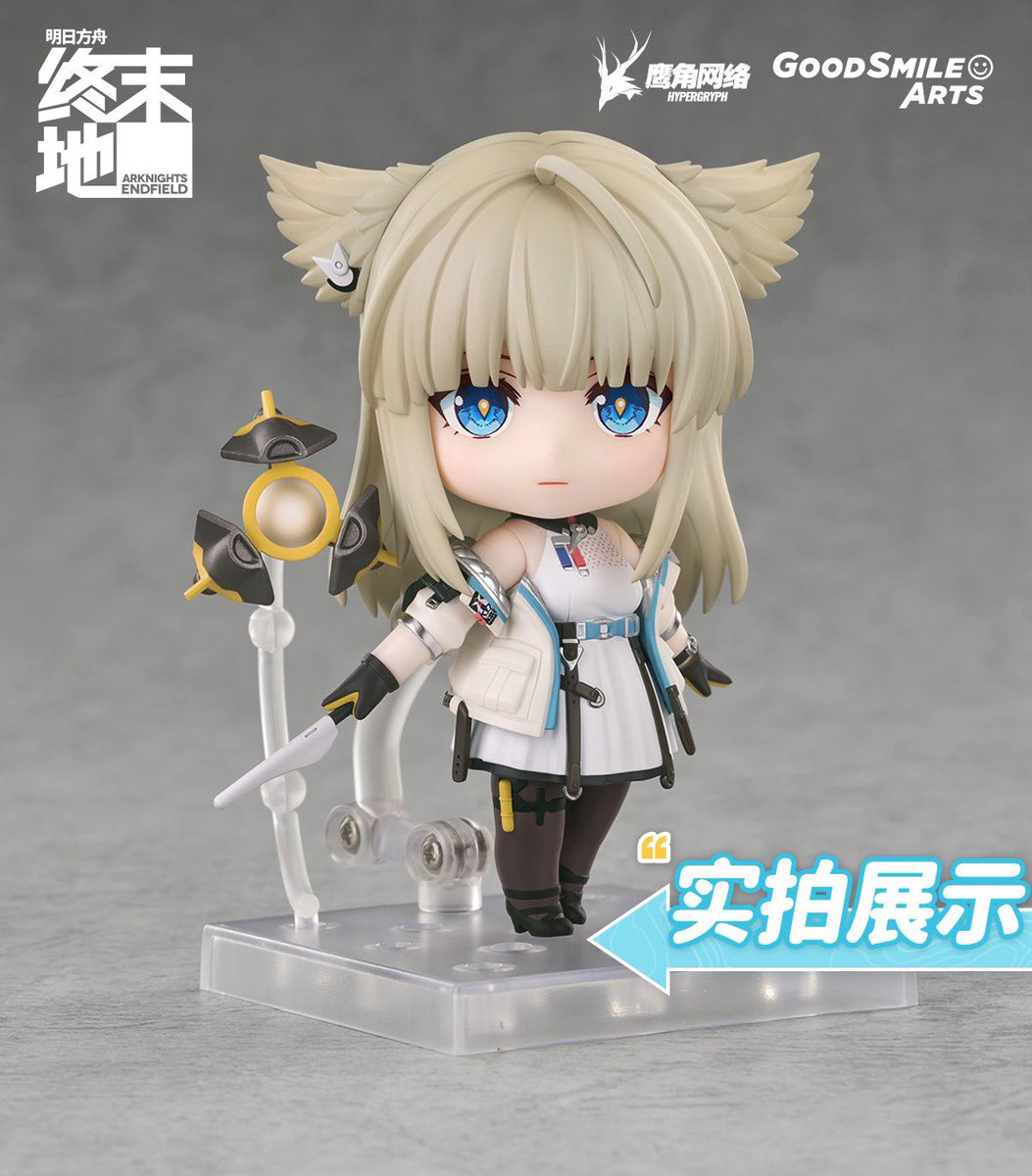 NendoroidDaily tweet media