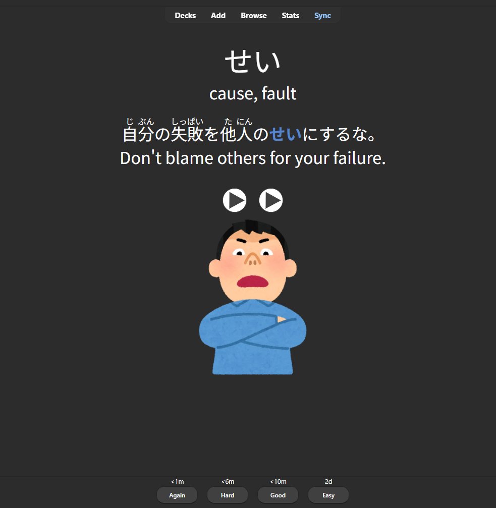 LilyBlue 💜 Vtuber tweet media