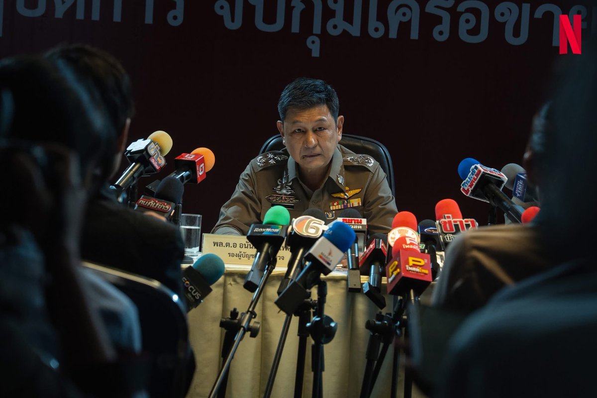 ไปตามรอยหนังด้วยกันมั้ย tweet media