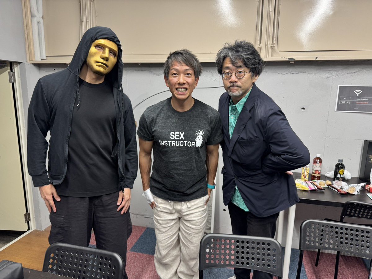 AV男爵しみけん tweet media