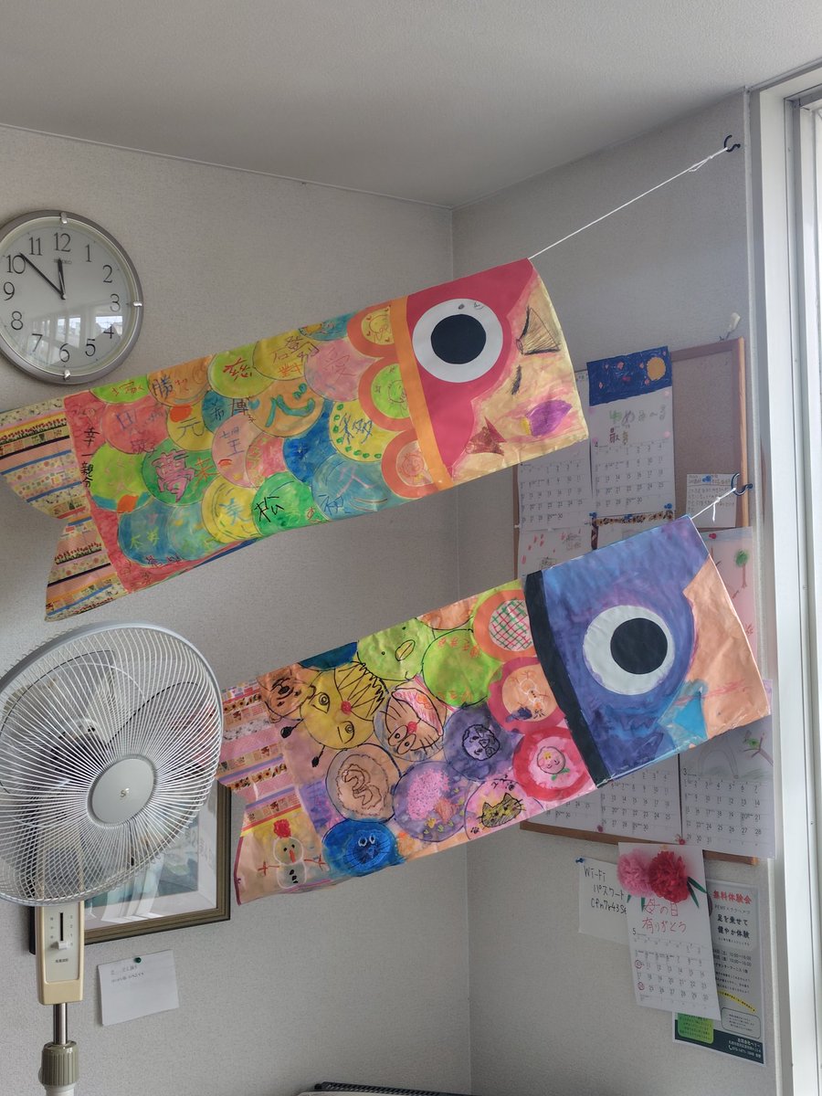 お兄ちゃん【旧式】 tweet media